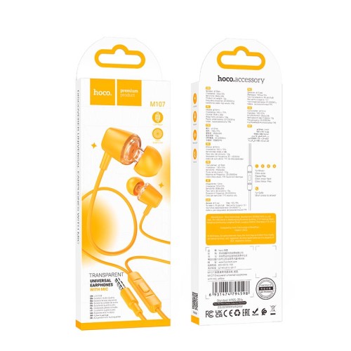 Навушники HOCO Discoverer universal earphones with mic M107 yellow