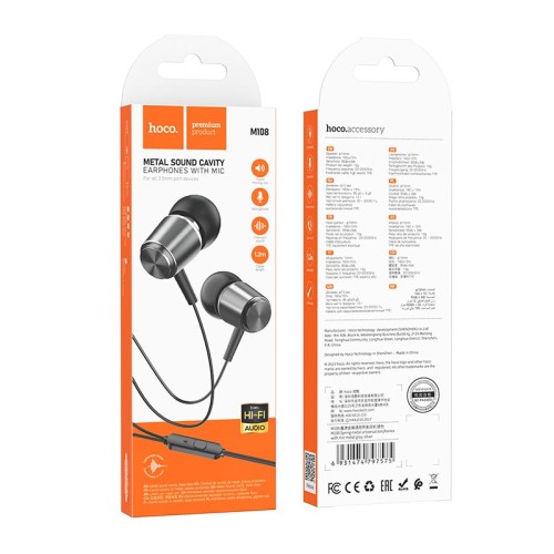 Навушники HOCO Spring metal universal earphones with mic M108 metal-grey