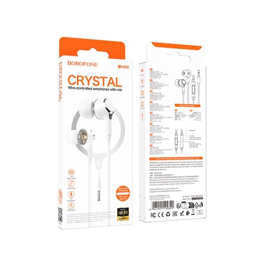 Навушники Borofone Miller universal earphones with microphone BM90 white