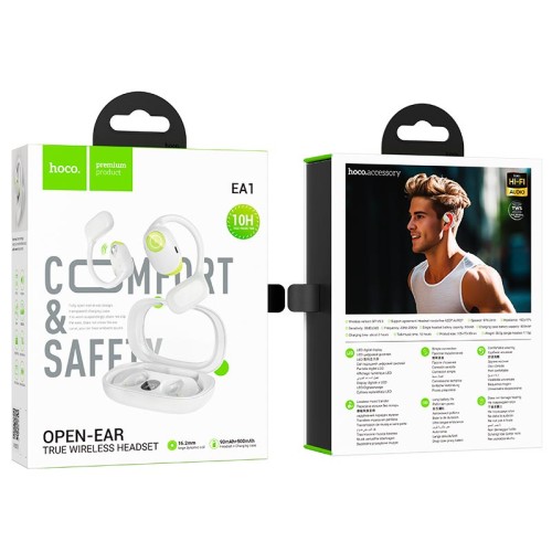 Навушники HOCO Spectrum true wireless BT headset EA1 |BT5.3, 90/500mAh, 10h| Milky white