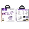 Навушники HOCO Praise true wireless ANC noise cancelling BT headset EQ17 |BT5.4, 40/400mAh, 7h| purple