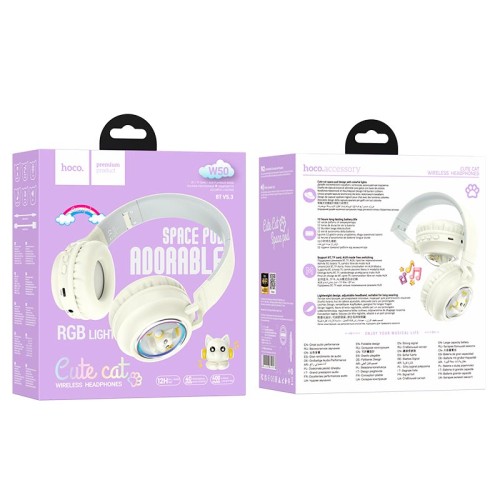 Навушники HOCO Cute fun BT headphones W50 |BT5.3, AUX/TF, 12h| Milky white