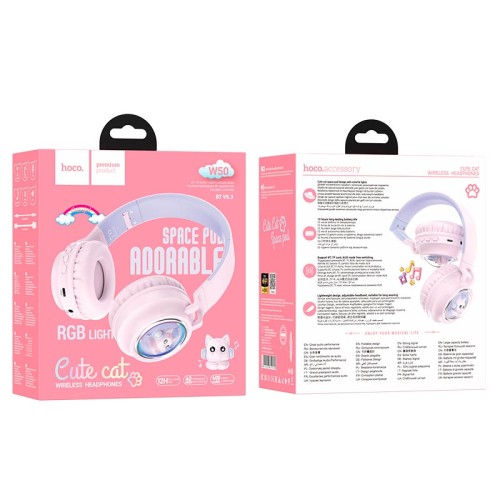 Навушники HOCO Cute fun BT headphones W50 |BT5.3, AUX/TF, 12h| Milky white