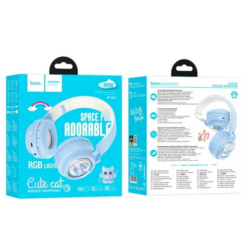Навушники HOCO Cute fun BT headphones W50 |BT5.3, AUX/TF, 12h| blue