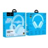 Навушники HOCO Delightful BT headphones W51 |BT5.3. AUX/TF| blue