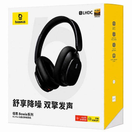 Навушники BASEUS CN Bowie H1 Pro Noise-Cancellation Wireless Headphones |BT5.3, ANC/EQ, 60-80h| (Chinese version) black