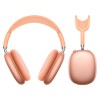 Навушники HOCO Happy BT headphones W65 |BT 5.4,AUX, 45h| gold