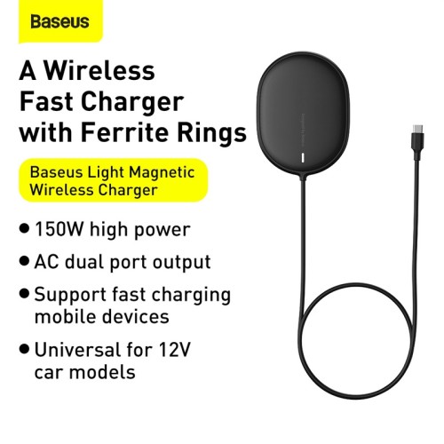 Зврядка Qi BASEUS Light Magnetic Wireless Charger (suit for IP12 with Type-C cable) |15W| (WXQJ-02} black