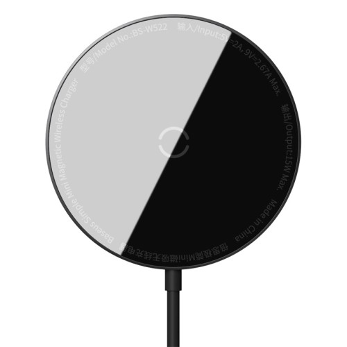 Зарядка Qi BASEUS Simple Mini Magnetic Wireless Charger (suit for Iphone 12 with Type-C cable 1.5m) white