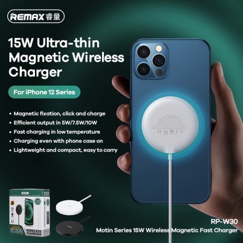 Зарядка Qi REMAX Motin Series Wireless Magnetic Fast Charger RP-W30 |15W| white