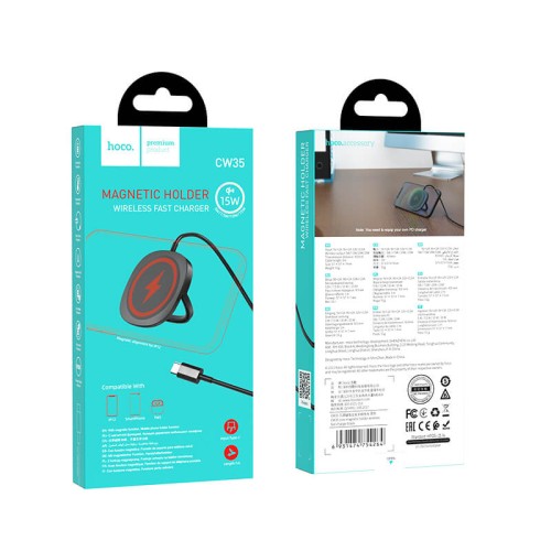 Зарядка Qi HOCO core magnetic holder wireless fast charger CW35 |15W| silver