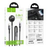 Зарядка Apple Watch HOCO 2-in-1 charging cable iP+iWatch CW54 |1.2m, PD20W, 2.5W Watch| black
