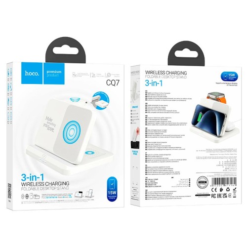 Зарядка Qi Pass folding 3-in-1 wireless fast charger CQ7 (iWatch+SAM) |15W| white