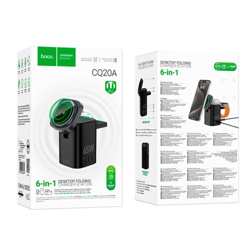 Зарядка Qi HOCO CQ20A Clever Clever PD65W 6-in-1 desktop fast charger black