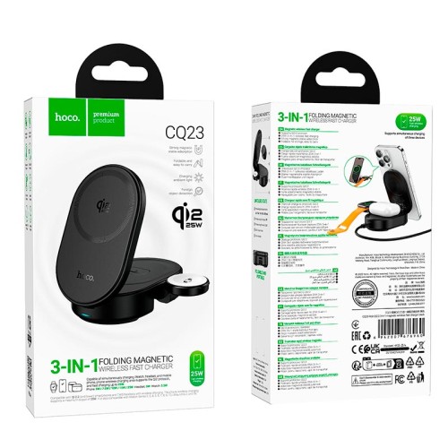 Зарядка Qi2 HOCO Pole 3-in-1 magnetic wireless fast charger CQ23 |25W| black