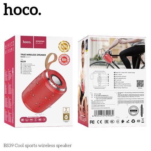 Акустика HOCO Cool sports BS39 |IPX5, TWS, TF/USB/FM, BT5.0| red