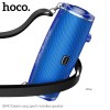 Акустика HOCO Desire song sports wireless speaker BS40 |IPX5, TWS, FM/BT/AUX/USB/TF, 7Wx2| blue