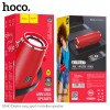 Акустика HOCO Desire song sports wireless speaker BS40 |IPX5, TWS, FM/BT/AUX/USB/TF, 7Wx2| blue