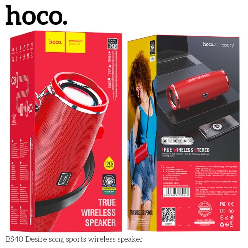 Акустика HOCO Desire song sports wireless speaker BS40 |IPX5, TWS, FM/BT/AUX/USB/TF, 7Wx2| blue