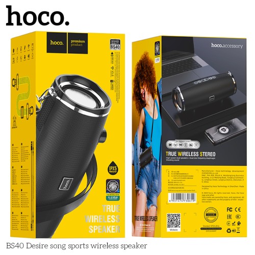 Акустика HOCO Desire song sports wireless speaker BS40 |IPX5, TWS, FM/BT/AUX/USB/TF, 7Wx2| blue