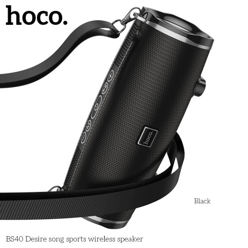 Акустика HOCO Desire song sports wireless speaker BS40 |IPX5, TWS, FM/BT/AUX/USB/TF, 7Wx2| blue