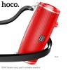 Акустика HOCO Desire song sports wireless speaker BS40 |IPX5, TWS, FM/BT/AUX/USB/TF, 7Wx2| blue