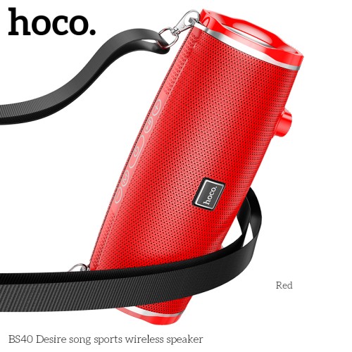 Акустика HOCO Desire song sports wireless speaker BS40 |IPX5, TWS, FM/BT/AUX/USB/TF, 7Wx2| blue