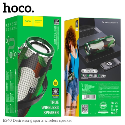 Акустика HOCO Desire song sports wireless speaker BS40 |IPX5, TWS, FM/BT/AUX/USB/TF, 7Wx2| blue