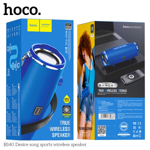 Акустика HOCO Desire song sports wireless speaker BS40 |IPX5, TWS, FM/BT/AUX/USB/TF, 7Wx2| blue