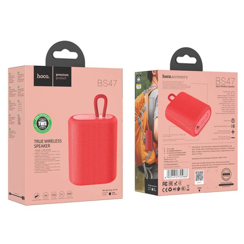 Акустика HOCO Uno sports BT speaker IPX5 BS47 |BT5.1, TWS, TF, FM, 3H| red