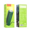 Акустика HOCO Bora sports BT speaker HC11 |BT5.0, TWS, AUX, FM, TF, USB, 2Hours, 5Wx2, Flashlight| peacock blue