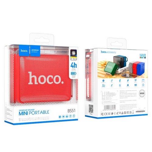 Акустика HOCO Gold brick sports BT speaker BS51 |BT5.1, TWS,  USB/AUX/TF/FM, 4h| blue