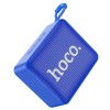 Акустика HOCO Gold brick sports BT speaker BS51 |BT5.1, TWS,  USB/AUX/TF/FM, 4h| blue