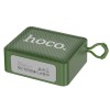 Акустика HOCO Gold brick sports BT speaker BS51 |BT5.1, TWS,  USB/AUX/TF/FM, 4h| blue