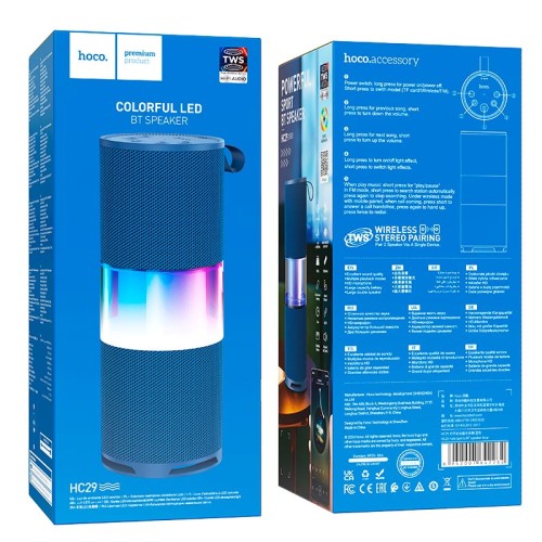 Акустика HOCO Halo sports BT speaker HC29 |BT5.4, TF/FM/TWS, 7.5W*2, 3h| blue