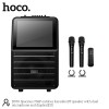 Акустика-караоке HOCO Spacious outdoor karaoke BT speaker with dual microphone and 768p display DS70 |BT5.0, USB/AUX/TF, 60W, 3h, EQ| black