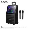 Акустика-караоке HOCO Spacious outdoor karaoke BT speaker with dual microphone and 768p display DS70 |BT5.0, USB/AUX/TF, 60W, 3h, EQ| black