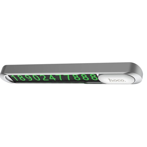 Візитка HOCO на панель автомобіля Promise metal hidden stop sign PH41 silver