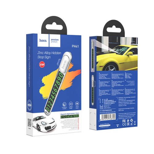 Візитка HOCO на панель автомобіля Promise metal hidden stop sign PH41 silver