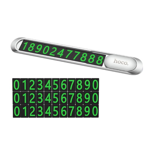 Візитка HOCO на панель автомобіля Promise metal hidden stop sign PH41 silver