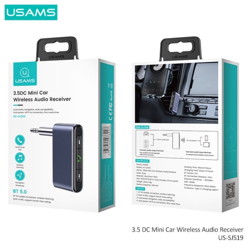 Аудіоадаптер універсальний USAMS 3.5DC Mini Car Wireless Audio Receiver US-SJ519 |BT5.0, Mic, 6Hours| grey