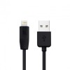 Кабель HOCO lightning X1 |1m| white