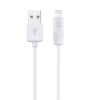Кабель HOCO lightning X1 |2m| white