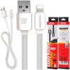 Кабель Lightning REMAX Kingkong Perfume Cable RC-015i black
