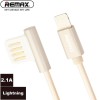 Кабель Lightning REMAX Emperor RC-054i black