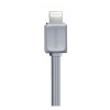 Кабель Lightning REMAX Fast Data RC-008i white