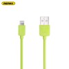 Кабель Lightning REMAX Light RC-06i |1M| black