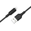 Кабель Hoco Lightning X25 |1m| white