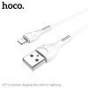 Кабель HOCO Lightning Cool Power X37 |1m, 2.4A| white