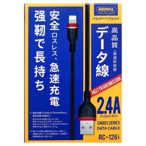 Кабель REMAX Lightning Choos Series Fast Transmission RC-126I |1m, 2.4A| black